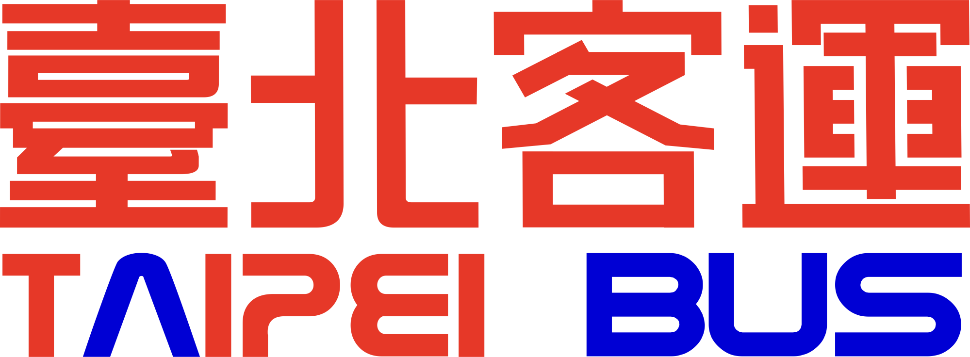 台北